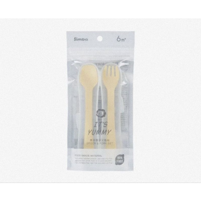 Simba It's Yummy Spoon &amp; Fork Set - Set Sendok &amp; Garpu Makan Bayi