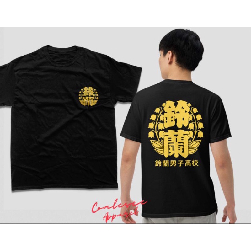 Kaos Lao Suzuran High & Low The Worst X Cross Logo Suzuran T-Shirt