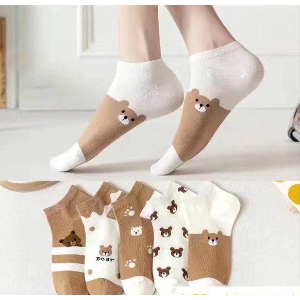 PA Kaos Kaki Wanita Korea Motif Beruang Coklat SS213 Kaos Kaki Pendek Bear Semata Kaki Socks Karakter Korean Fashion Ankle Socks Korean Model Simple Cute SS213