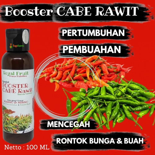 Obat Cacar Cabe Rawit 100 ML / Obat Patek Cabe Rawit / Pupuk Penyubur Tanaman Cabe Rawit / Pupuk Pen