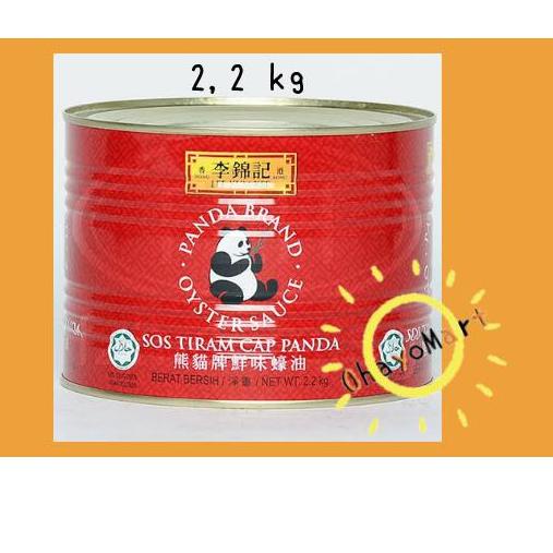 

❂ LKK saus tiram kaleng cap panda/ oyster sauce/ LEE KUM KEE 2,2kg ✤