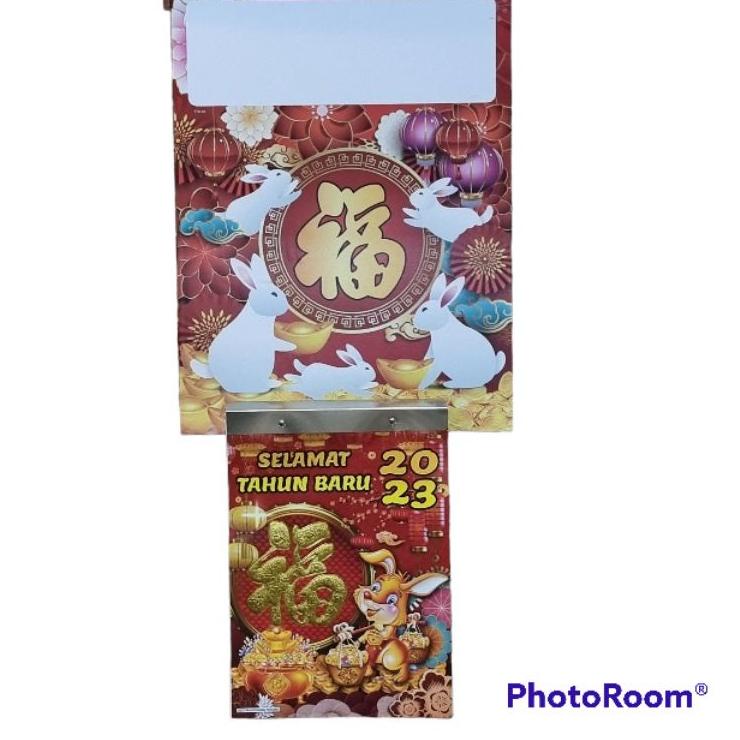 

Model Keren KALENDER HARIAN SOBEK SEDANG + TATAKAN TAHUN 2023