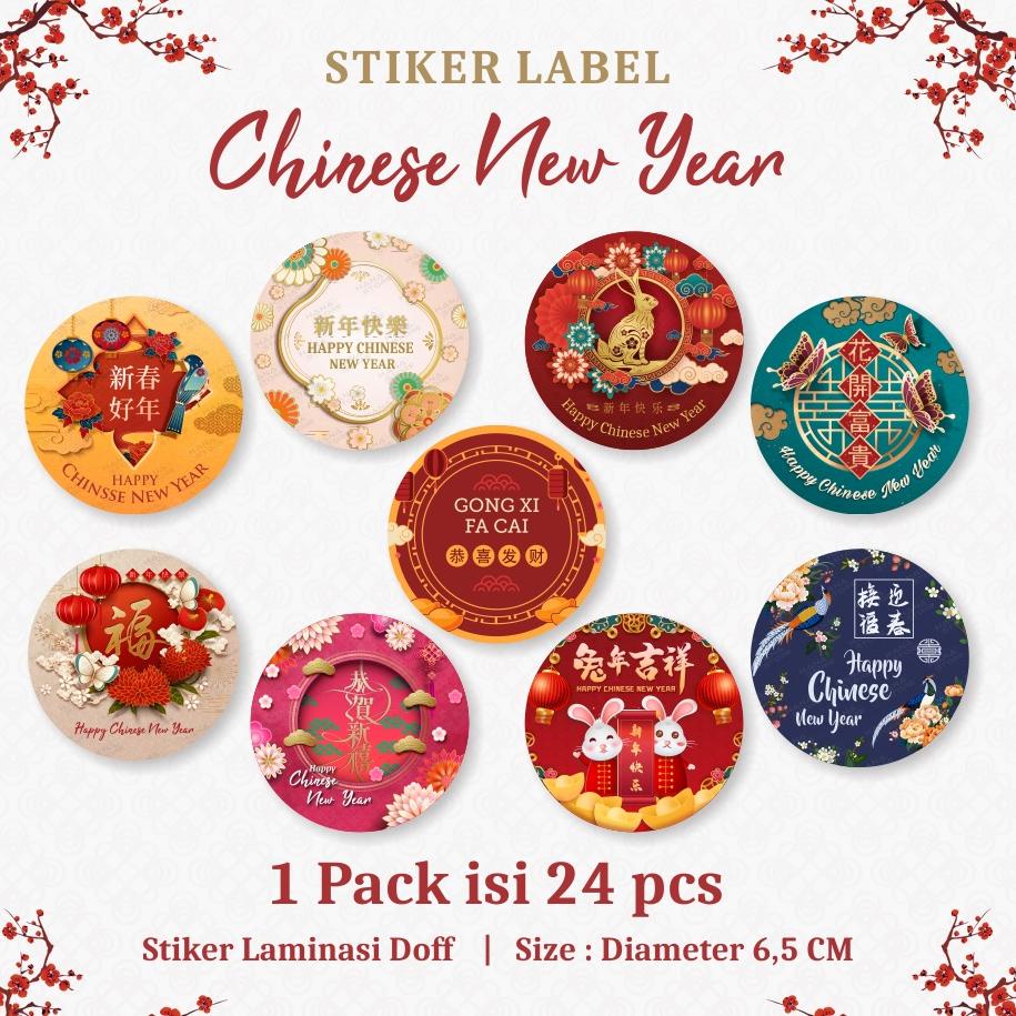 

H32 (24 pcs) Stiker Imlek / Stiker Chinese New Year / Sticker Toples Sincia / Gong Xi Fa Cai / Chinese New Year Sticker / Stiker Label Chinese New Year / Stiker Bulat Cookies / Stiker Segel Kue / Stiker Bulat Premium / Stiker Murah Meriah NEW ARRIVAL ↬