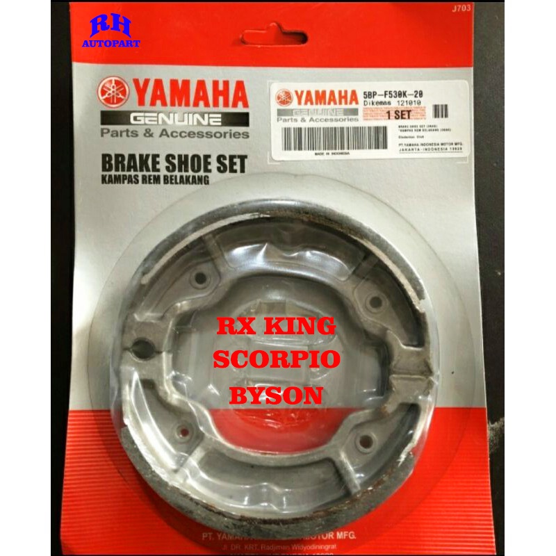 KAMPAS REM BELAKANG TROMOL RX KING SCORPIO BYSON KAMPAS REM RX KING 5BP