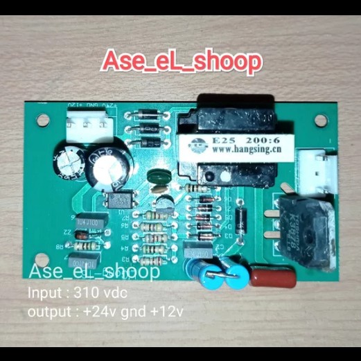 PSU EKSTERNAL 24Volt+12volt untuk MESIN LAS TYPE MOSFET