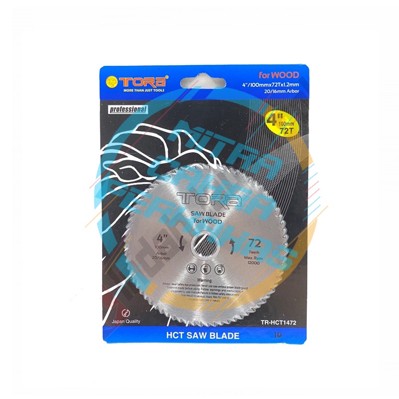 MATA POTONG SPESIALIS KAYU 7 INCH X 150T / CIRCULAR SAW BLADE 7 INCH X 150T