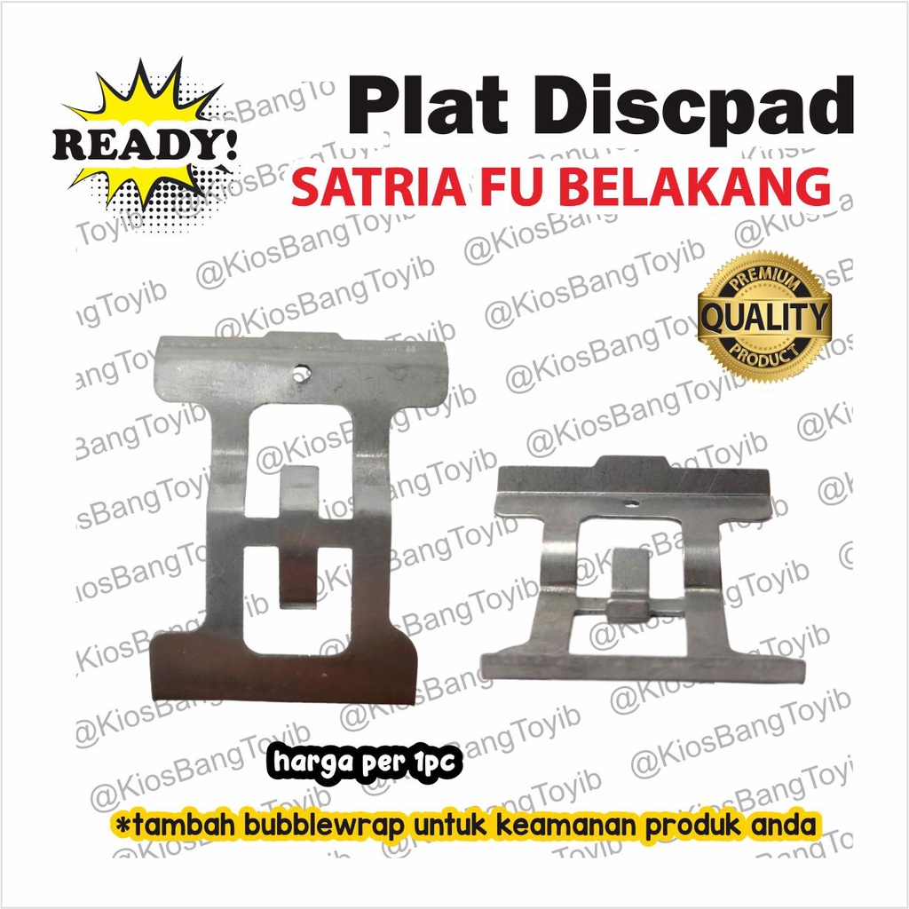 Plat Discpad Dispad SATRIA FU BELAKANG SUPRA BLADE 125FI TIGER REVO