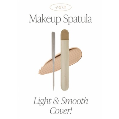 PICCASSO Makeup Spatula Special Set (+Sponge +Pouch)