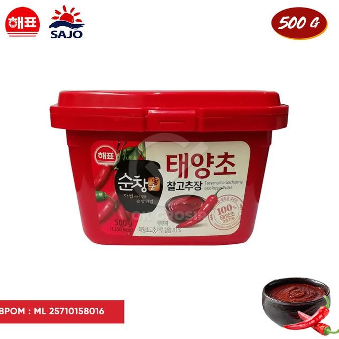 

D36 Sajo Gochujang Hot Pepper Paste / Sempio Pasta Cabe Korea Halal (500gr) PROMO MURAH GB21