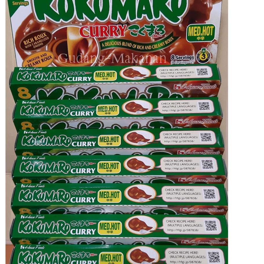 

☪ House Kokumaro Curry Medium Hot Japanese 140gr ✤