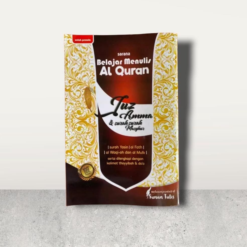 

G26 Quran Tulis Al Quran Tulis Juz 30/Juz Amma by Sunan Tulis BARANG TERUPDATE ㄹ