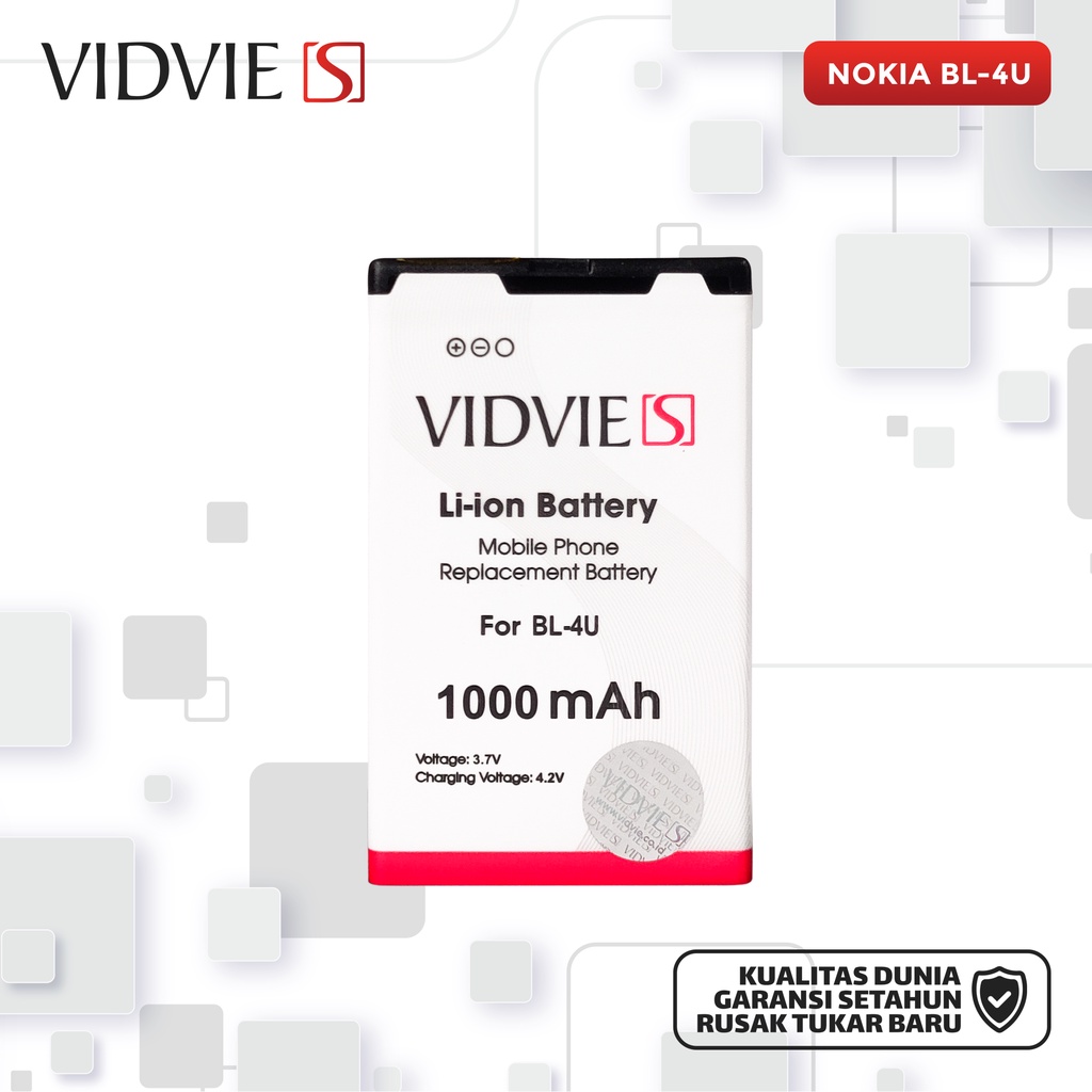 BATT VIDVIE-S NOKIA BL-4U