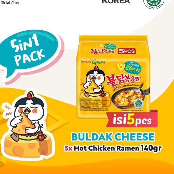 

✳ 5 in 1 - Samyang Cheese ☺