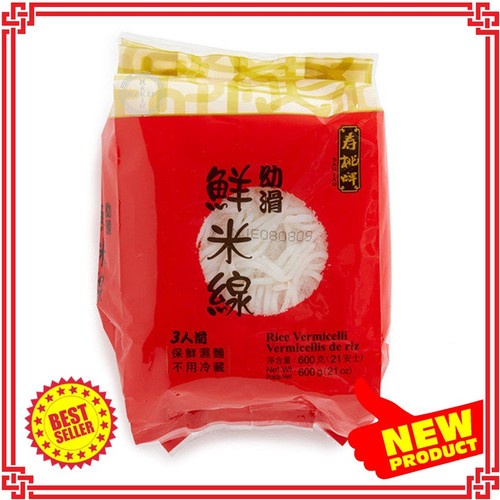 

Sau Tao Rice Vermicelli 600gr (Mie Beras Basah)