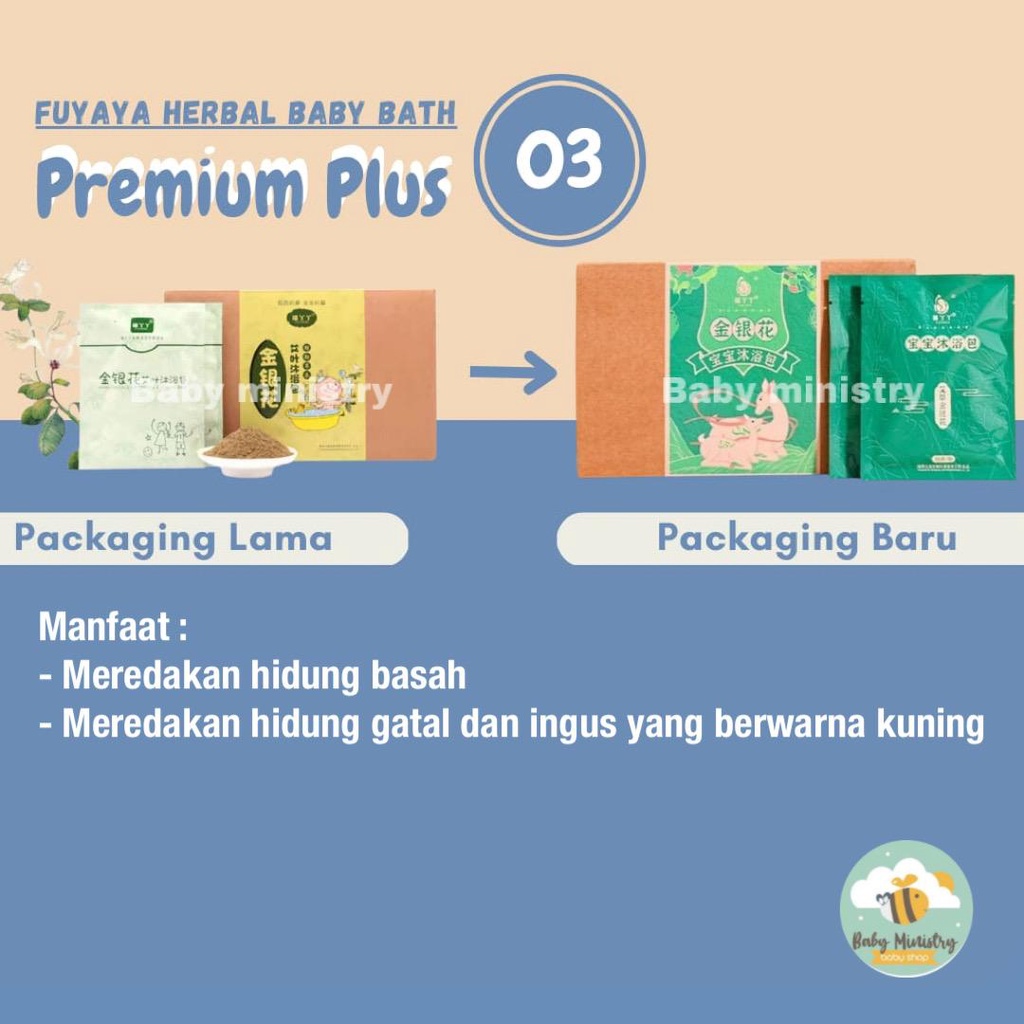 ( 1 BOX ) FUYAYA HERBAL TEA BABY BATH / TEH MANDI HERBAL UNTUK ANAK/ FLU/ BATUK / CAOBEN TEH MANDI ANAK ALERGI / TEH MANDI NAFSU MAKAN / TEH MANDI DAYA TAHAN TUBUH / PILEK / HIDUNG MELER / HIDUNG TERSUMBAT / PANAS DALAM / SINUSITIS / ECZEMA / KULIT GATAL