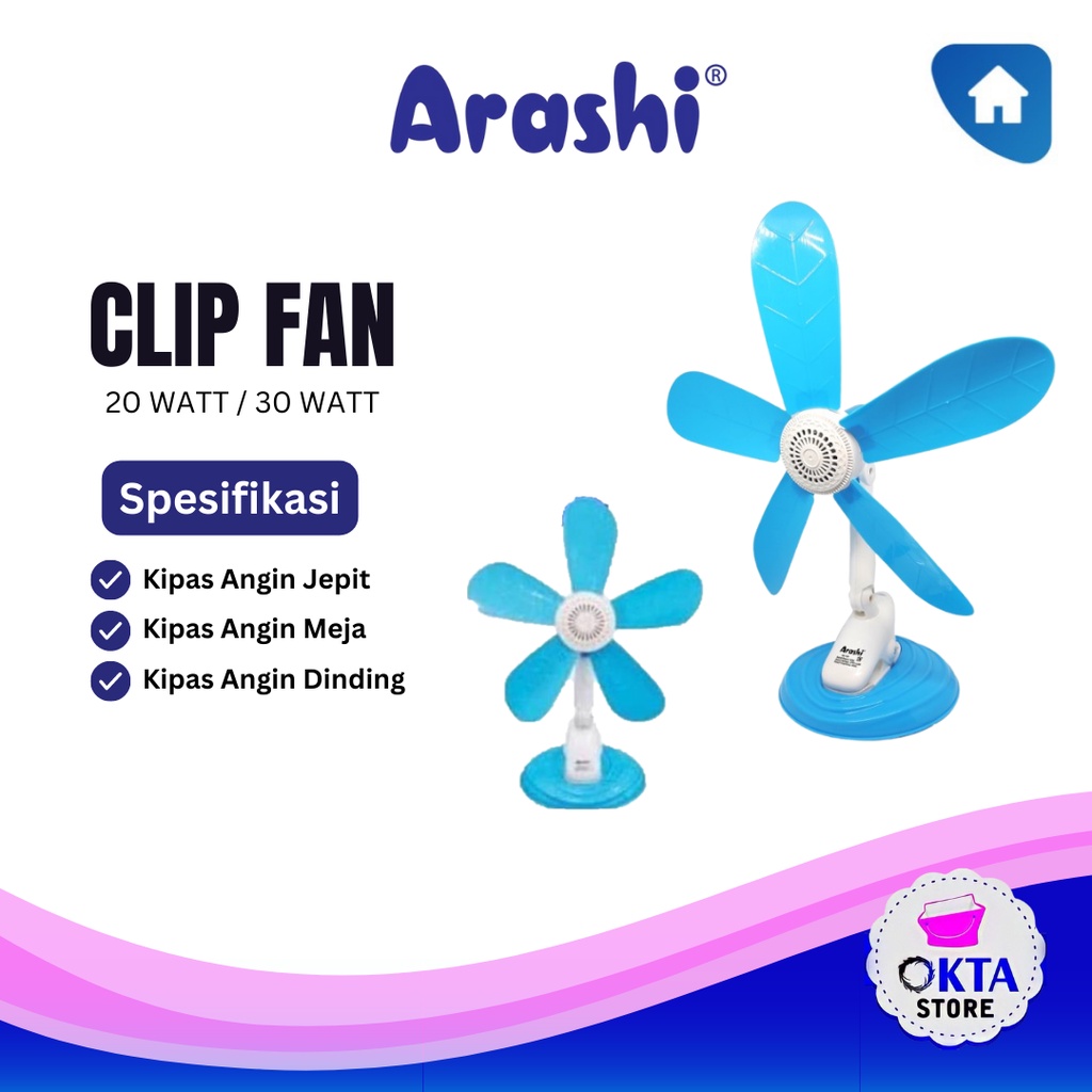 Arashi Kipas Jepit Clip Fan AR 138 5 Baling 20 watt 30 watt