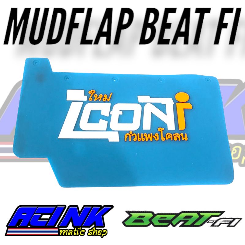 Mudflap Beat Fi / Mud Flap Karet Penahan Lumpur Beat injeksi MUDFLAP BEAT FI