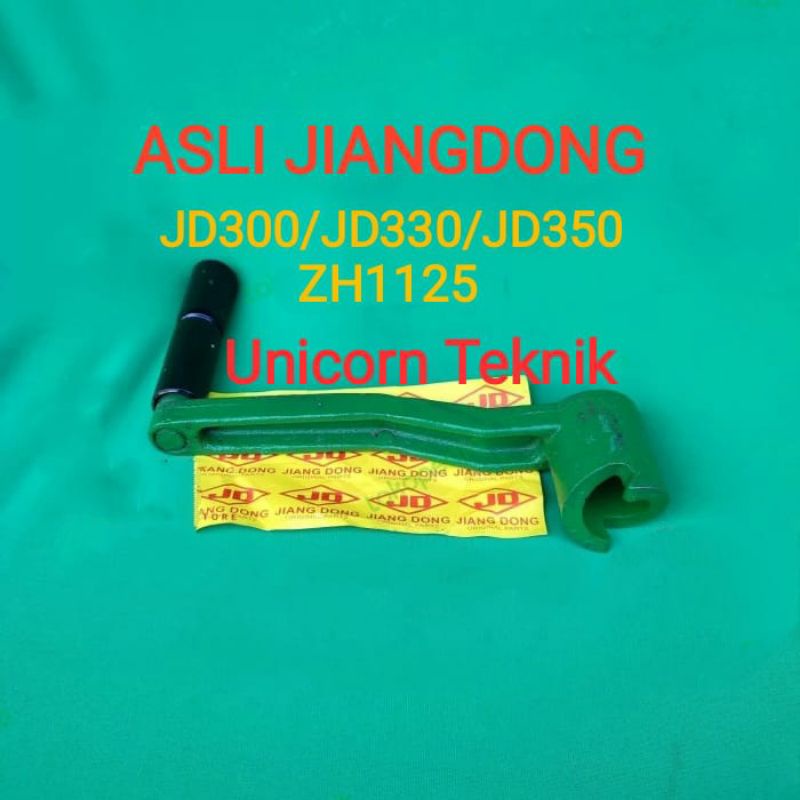 ENGKOL ZH1125 / JD300 / JD330 / JD350 HAND STARTING JIANGDONG