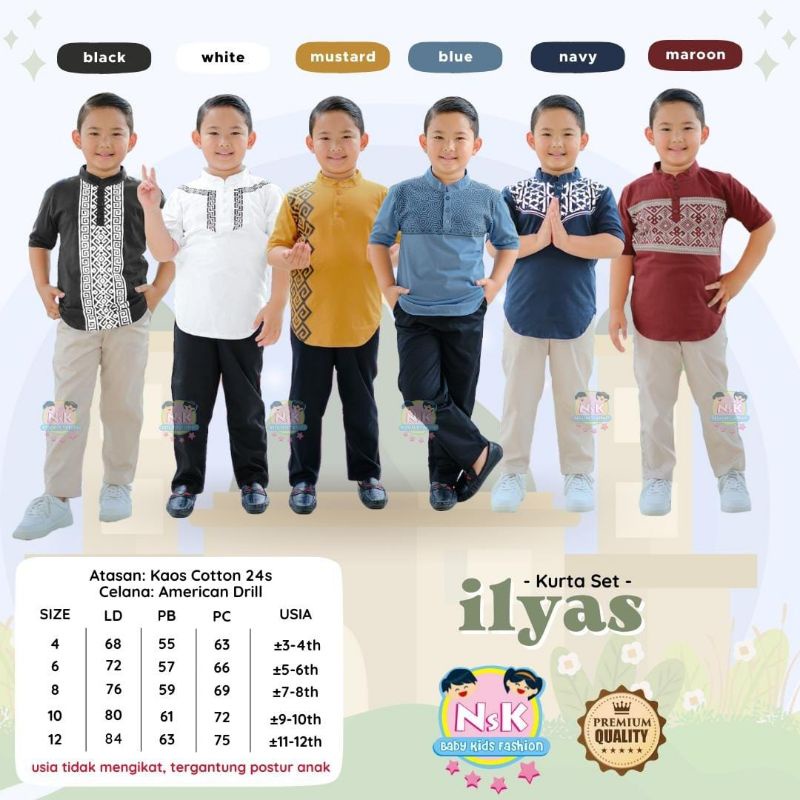 ilyas kurta set by nsk
