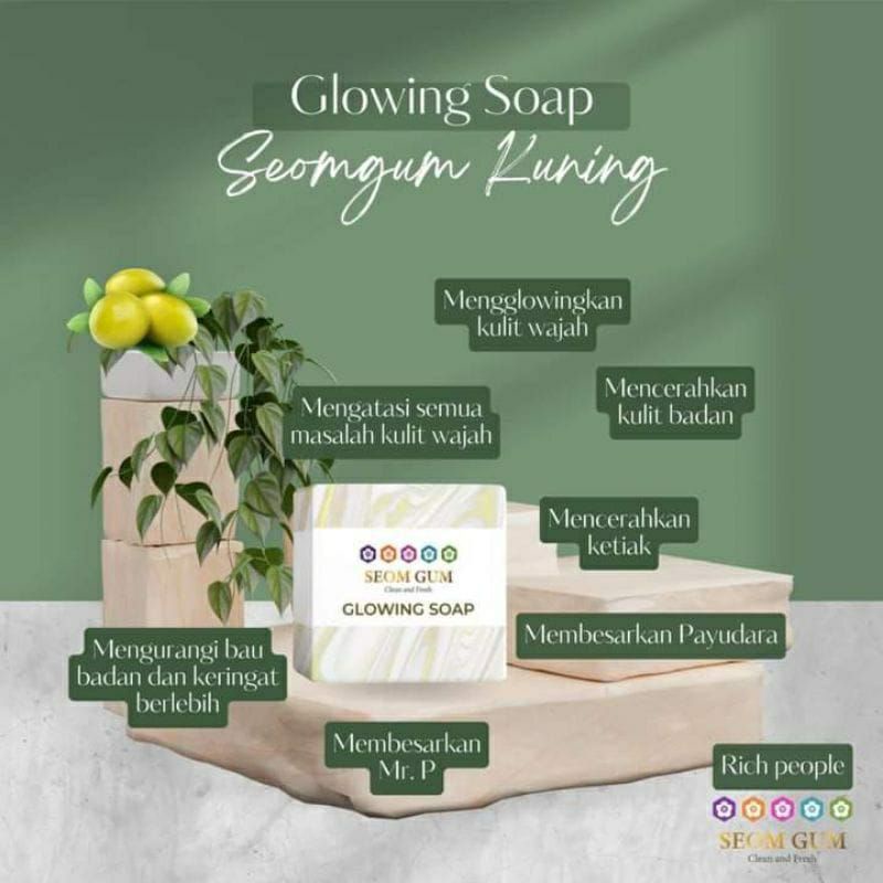 Seom Gum Kuning