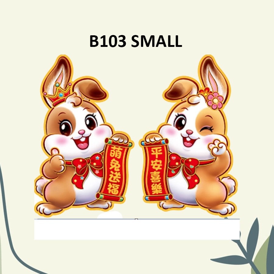 Sepasang Tempelan Kelinci Imlek 2023 Bulu Dekorasi Imlek Bunny Patch Shio Kelinci Hoki Lunar Decoration Hiasan Dinding Rabbit Pesta Hari Raya Tahun Baru