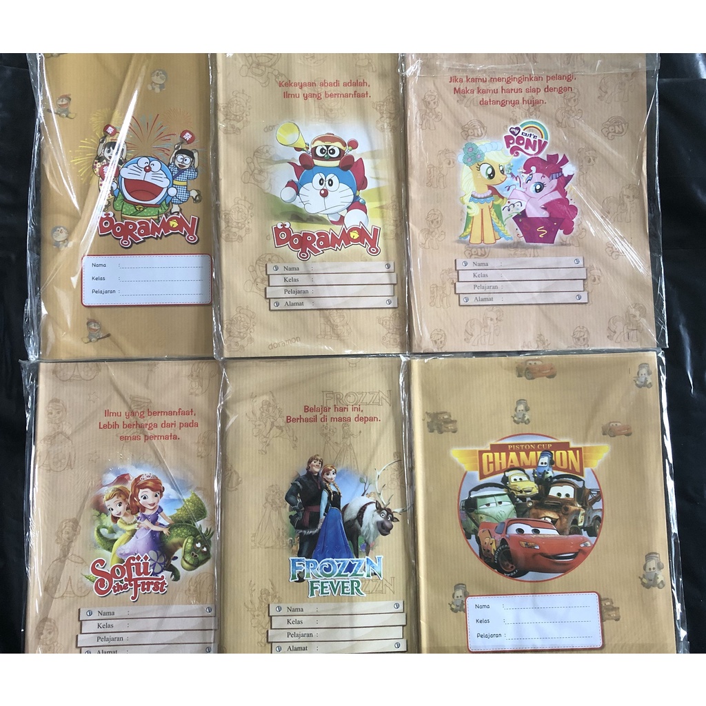 

Sampul Kertas Kuarto Art Paper Motif Batik - Fancy/ Kertas Sampul Buku Quarto - Sidu 38 58 / A5 Buku kecil ! pak isi 20 lembar