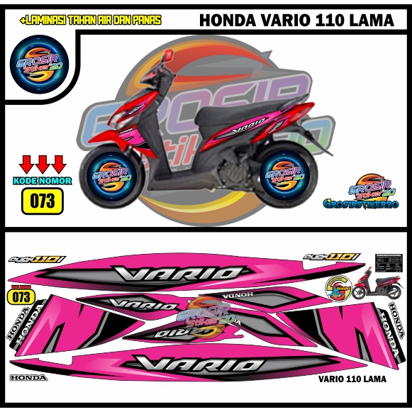 STRIPING VARIASI HONDA VARIO LAMA / STIKER VARIASI HONDA VARIO 110 LAMA / STIKER MOTOR VARIASI