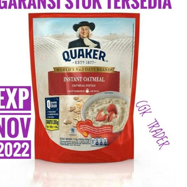 

☪ QUAKER INSTANT OATMEAL 1200 gr ➺