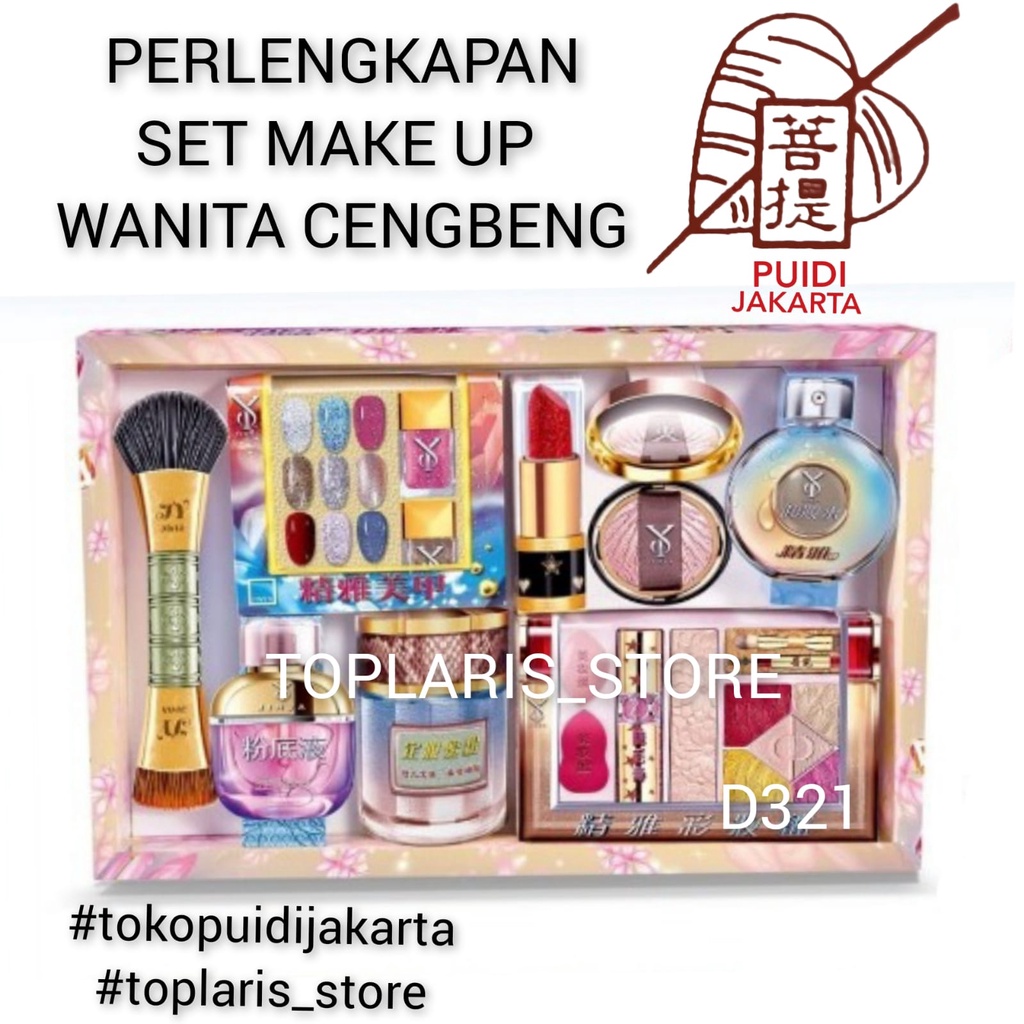 Perlengkapan Kosmetik Set Wanita Kertas Cengbeng