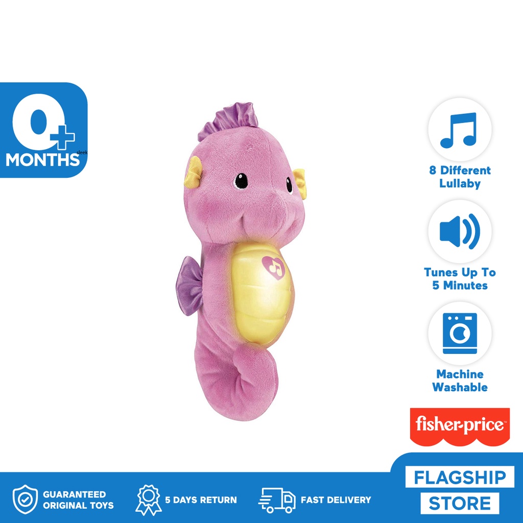 Fisher Price Soothe and Glow Seahorse (Pink) - Mainan Boneka Anak Bayi