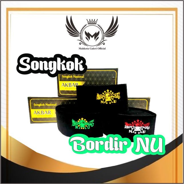 PROMO 1 Abad NU !! Songkok Nahdhatul Ulama / Peci NU Emas / Kopiah Bordir Logo NU