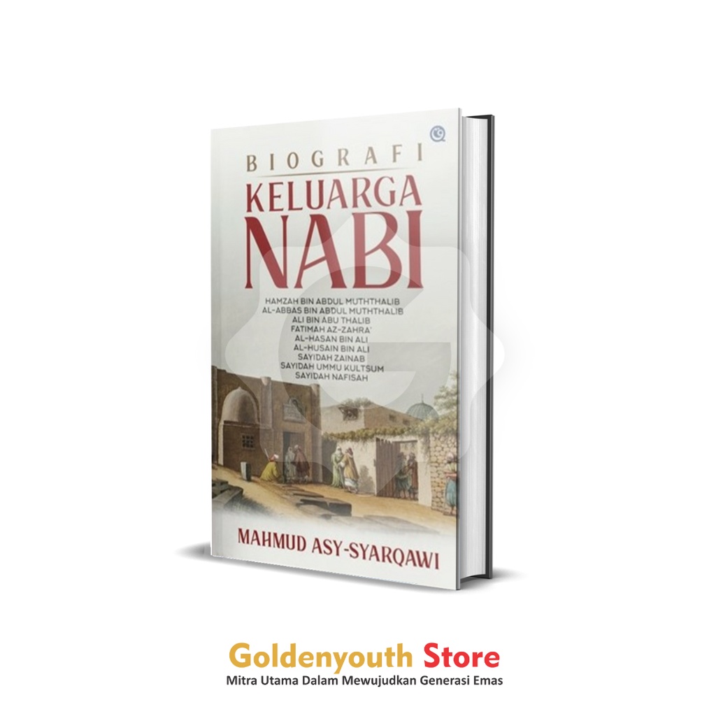 Biografi keluarga nabi