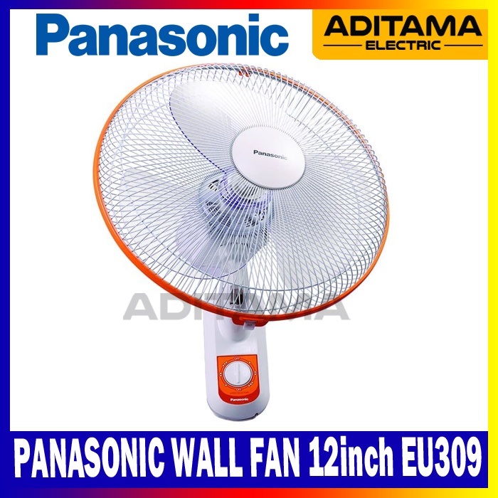 PANASONIC WALL FAN 12inch F-EU309/ KIPAS ANGIN DINDING TEMBOK 12inch PANASONIC F-EU309