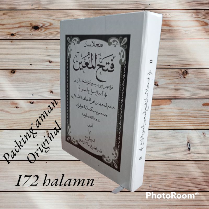 Penjelasan Fathul Mu'in juz 4 B/ Fathul Mu'in Sunda/Terjemah Fathul Mu'in/Fathul Mu'in jamanis