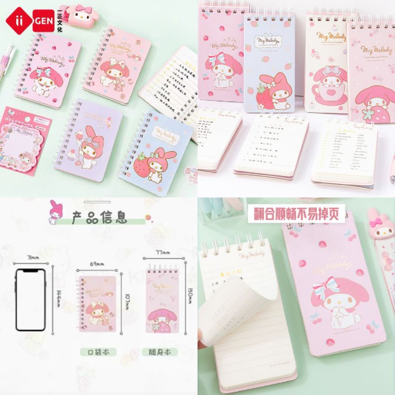 

Buku Tulis Memo Notes Notebook Ring ORI Sanrio Karakter My Melody