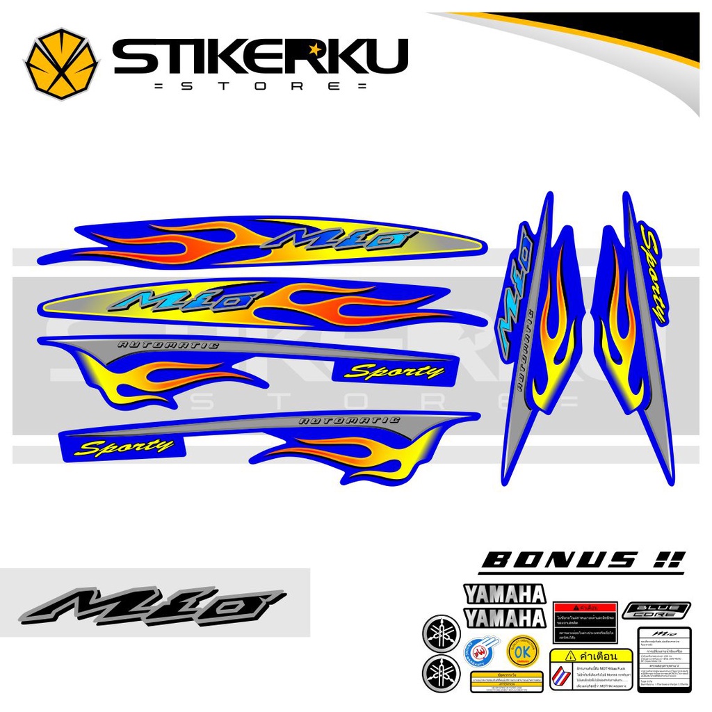 STRIPING / STICKER MIO SPORTY API / STIKER MIO SPORTY
