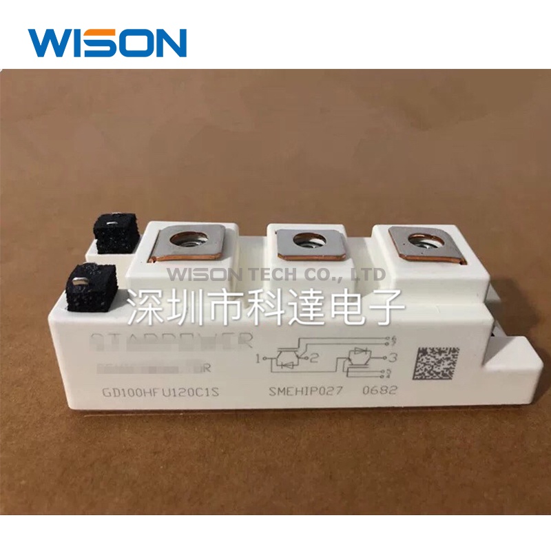 Gd75hfl120c1s GD50HFL120C1S GD100HFL120C1S GD50HFU120C1S GD75HFU120C1S GD100HFU120C1S Free Shippin Modul original