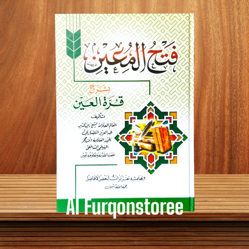 FATHUL MUIN HARDCOVER, FATHUL MU'IN DARUL ILMI