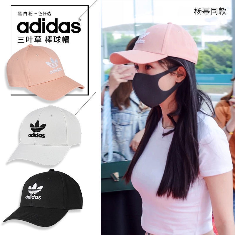 Topi baseball fashion adidas pria wanita