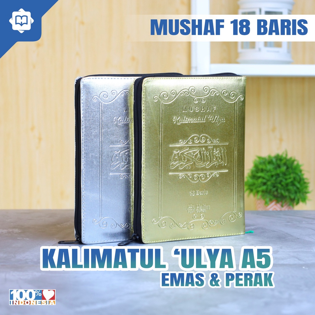 AlQuran Kalimatul ‘Ulya A5 Resleting Perak dan Emas Halim Quran 18 Baris