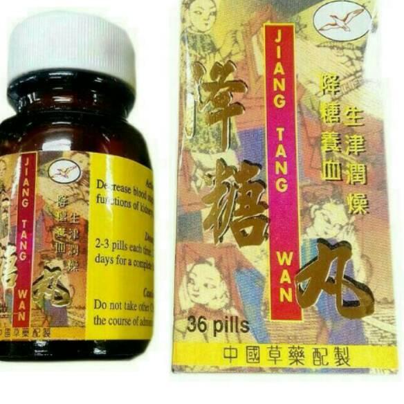 Jiang tang wan obat diabetes kencing manis  Update