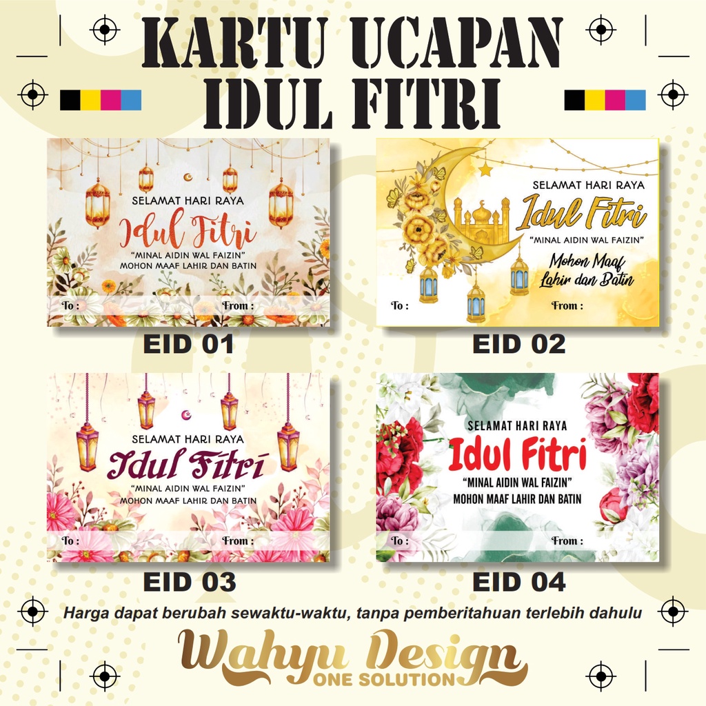 

Kartu Ucapan Idul Fitri / Lebaran MURAH (HARGA PER PAK)