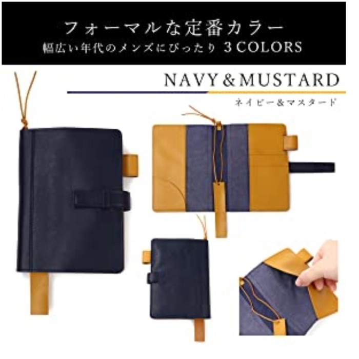 

Terlaris Leather Cover A6 Stalogy, Hobonichi, Japan