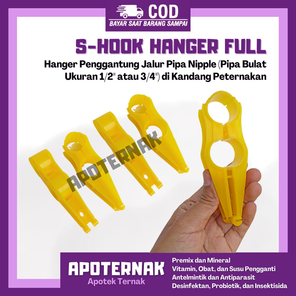 S HOOK 2 lubang Pengait Pipa Kecil | Hanger Penggantung Pipa Nipple Ayam | Gantungan Pipa Nipple Nipel Nipple Ayam