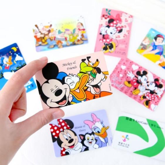 

Stiker Kartu Kredit Stiker Skin Kartu Debit E-money M1CKY 3-154