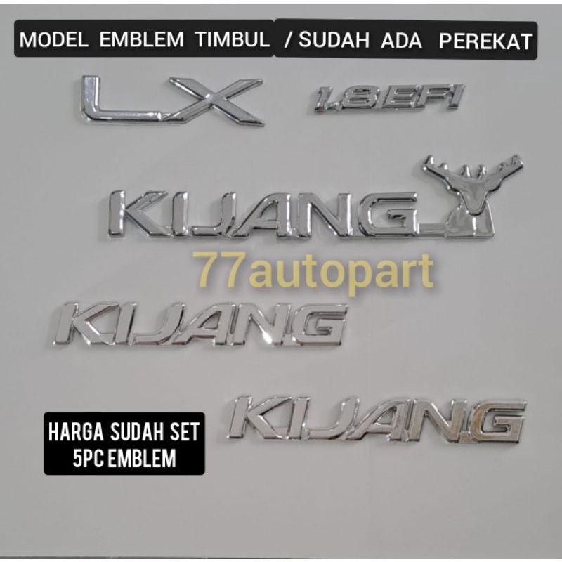 logo mobil emblem kijang kapsul type LX harga sudah 5pc emblem