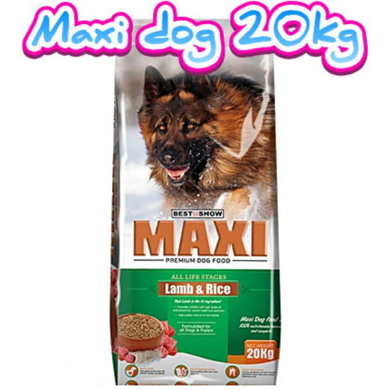 GOJEK Maxi Dog Food Lamb &amp; Rice 20 Kg / Makanan Anjing Adult Puppy 20kg