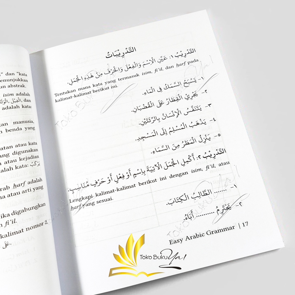 Easy Arabic Grammar - Pustaka Arafah