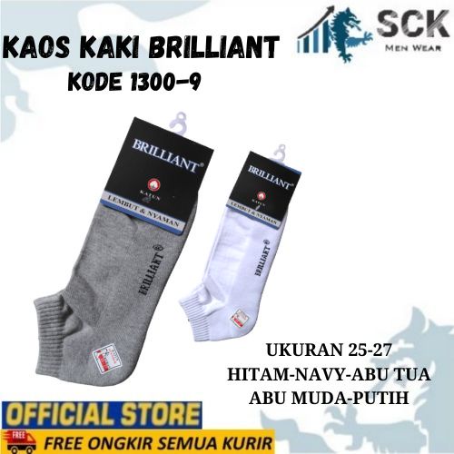 Kaos Kaki Pria BRILLIANT SPORT 1300-9 Panjang Mata Kaki Casual / Kaos Kaki Olahraga