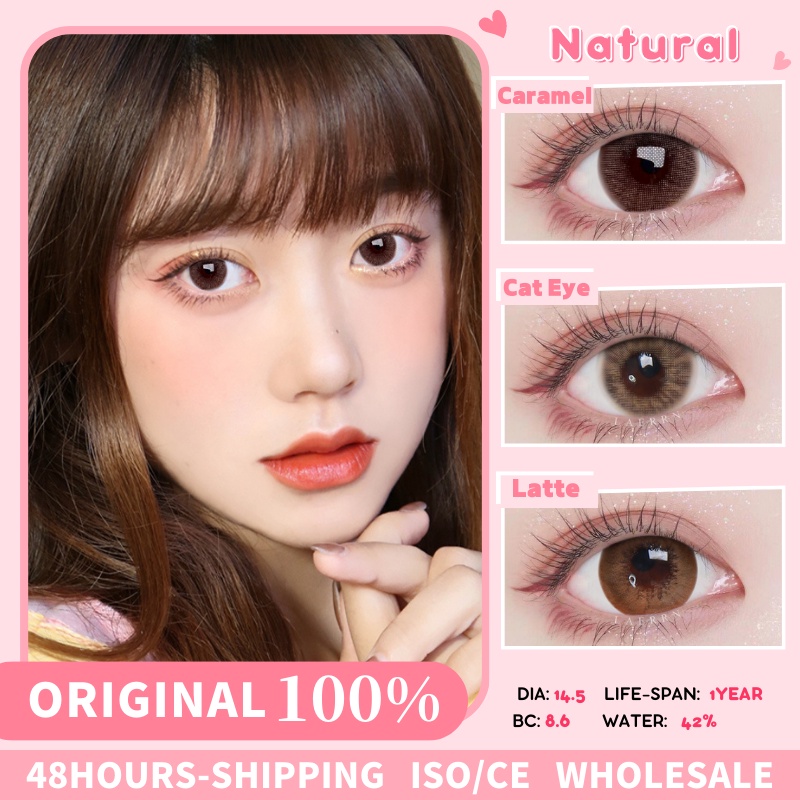 SOFTLENS CARAMEL COLORED LENSES